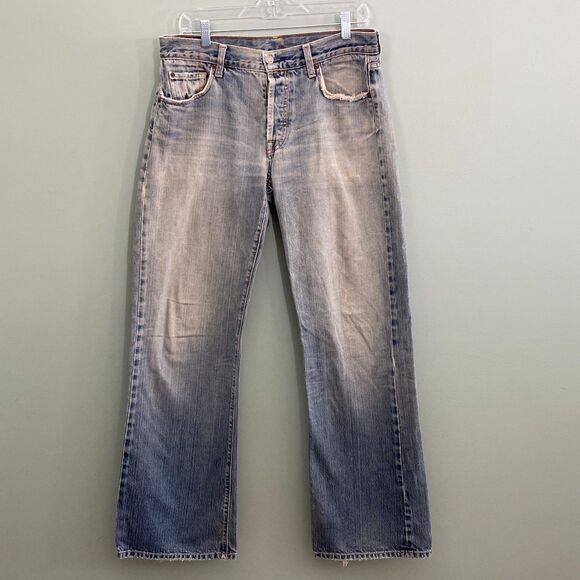 7 For All Mankind Other - 7 For all Mankind Jeans Relax Straight Button Fly Distressed Mens 33x31.5 Grunge